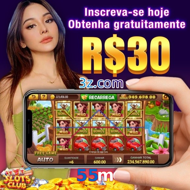 55m.com